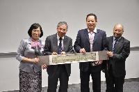 (from left) Ms. Gu Weifeng, Prof. Chan Wai-Yee, Prof. Zheng Wenjie and Prof. Kenneth K.H. Lee